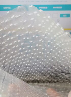 20*70cm100个加厚防震大气泡袋批发定做打包小泡沫袋泡泡袋子包邮