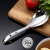 304不锈钢饭勺家用加厚大号分餐勺不粘米饭大汤勺长柄盛饭粥勺子