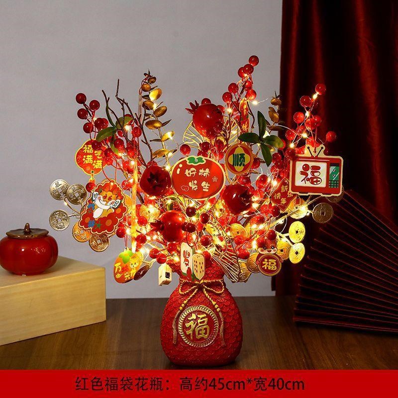 新年春节摆件乔迁之喜新s居布置装饰客厅发财果福桶入宅仪式用品