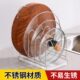 厨房锅盖架台面多功能家用置物架案板收纳架菜板架多层砧板架神器
