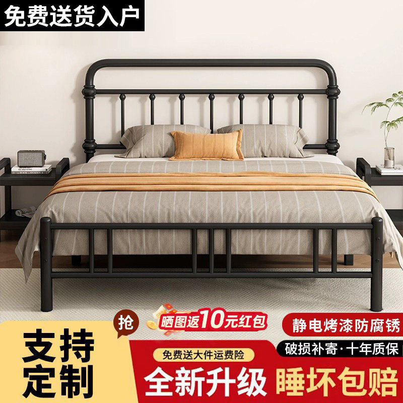 铁艺床家用1.8米双人床加粗加厚