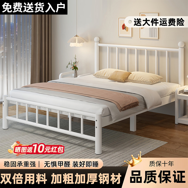 静音加固加厚加粗钢材铁艺床