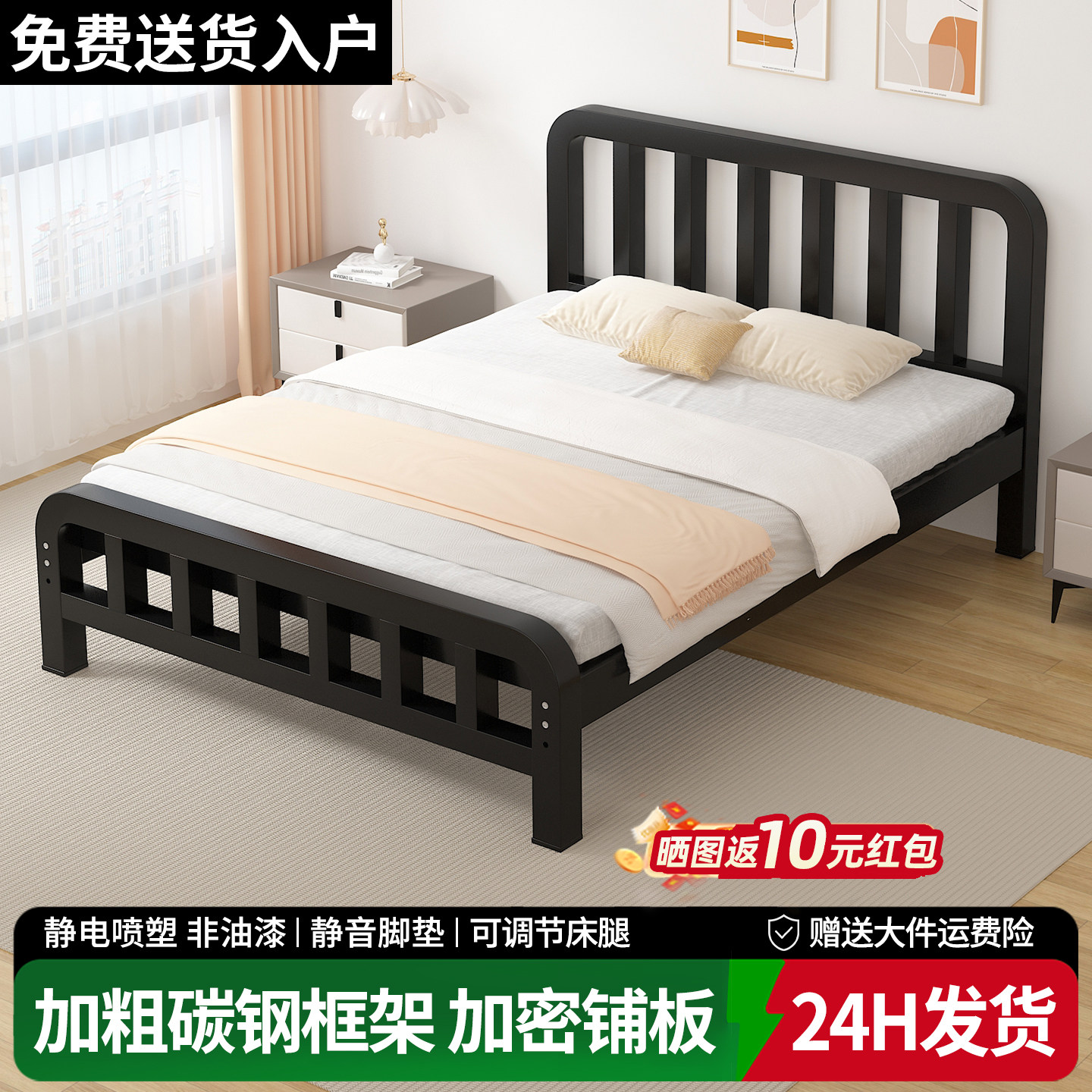 铁艺床家用2026新款加厚加固铁床高级单双人不锈钢出租房用铁架床