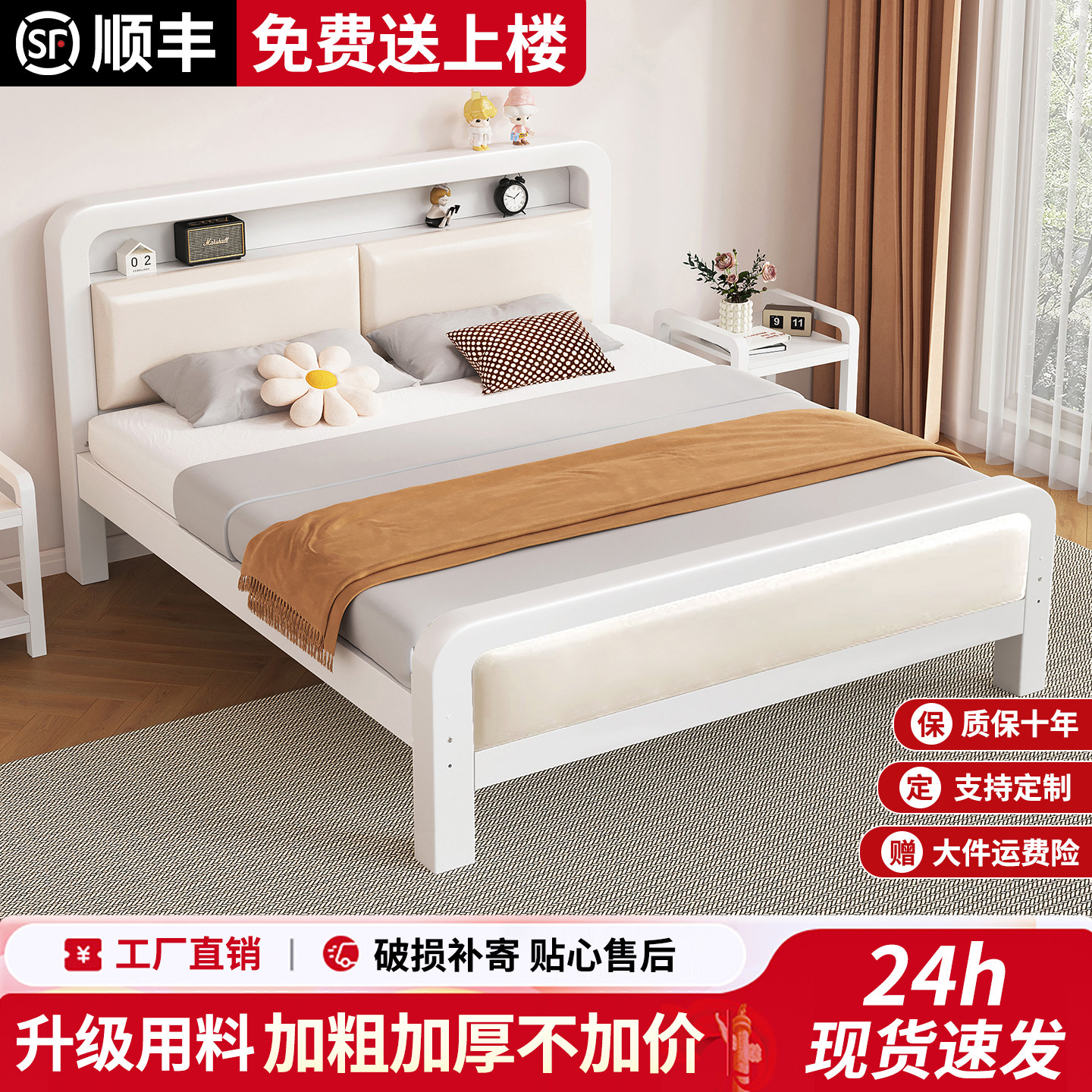 铁艺床家用1.5m加厚加固卧室单双人床出租房宿舍新型不锈钢铁架床