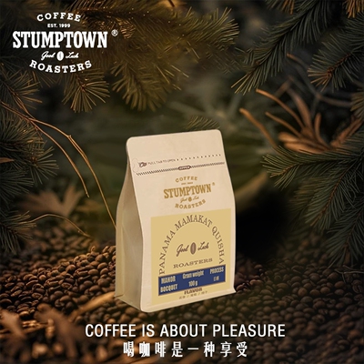 埃塞俄比亚耶加雪菲精品咖啡豆