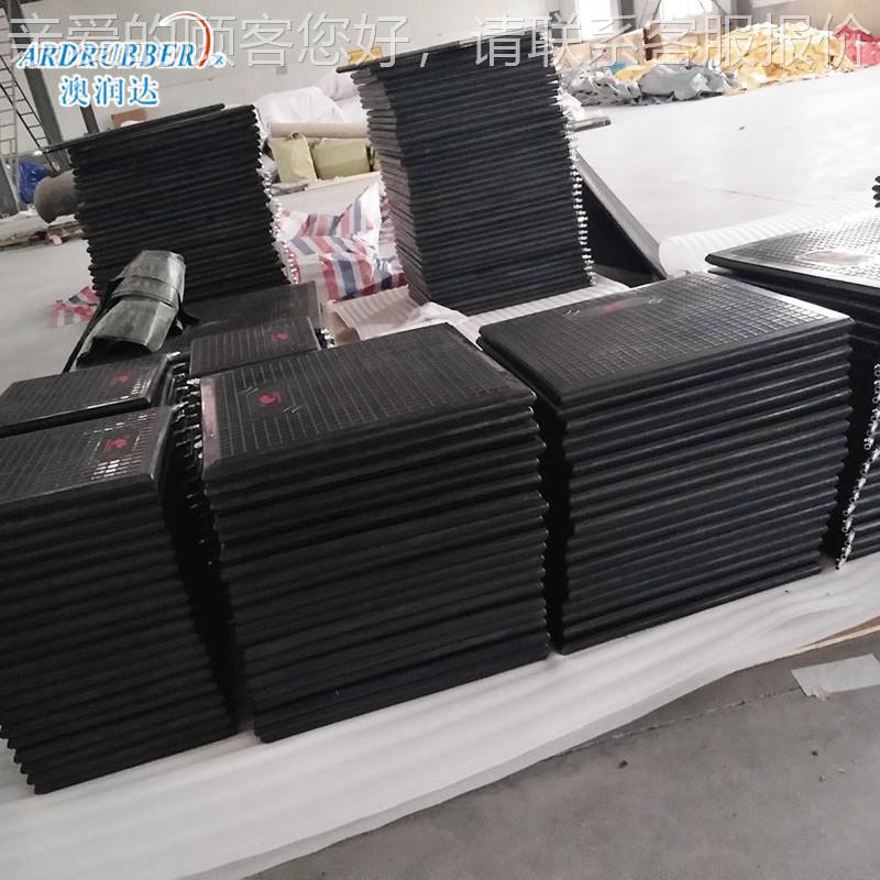 厂家 消救援起气垫 方形气 橡胶气垫 rubber c重ush橡胶气垫垫i防