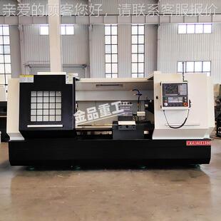 型数控ck6180卧车床 CK61式8重0式数控车床 CK611125 宽导卧轨 重