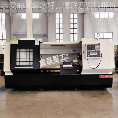 型数控ck6180卧车床 CK61式8重0式数控车床 CK611125 宽导卧轨 重