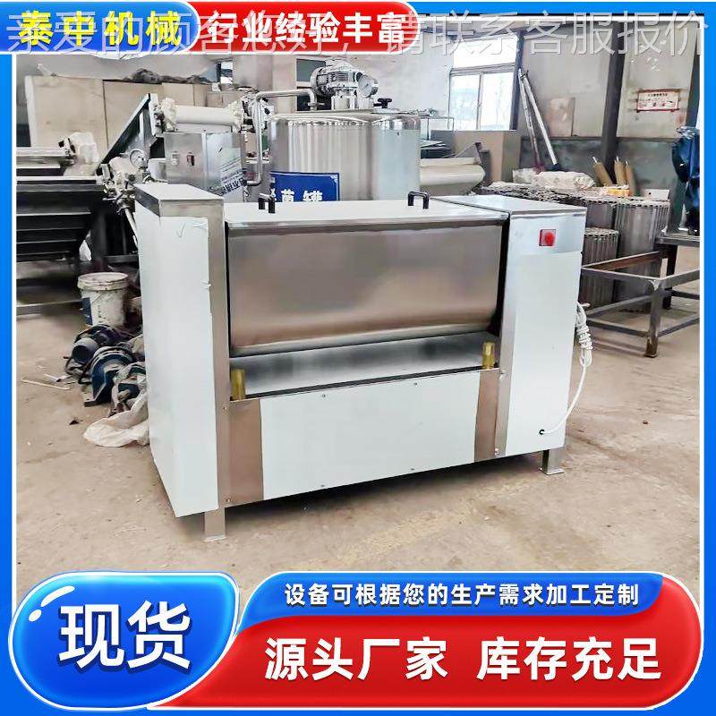 商用多功拌能拌小馅机设备 水饺包子馅机 型OWR食馅料搅拌机品设,清洗/食品/商业设备,肉制品加工设备,淘宝优惠券,粉丝福利购,淘宝优惠卷