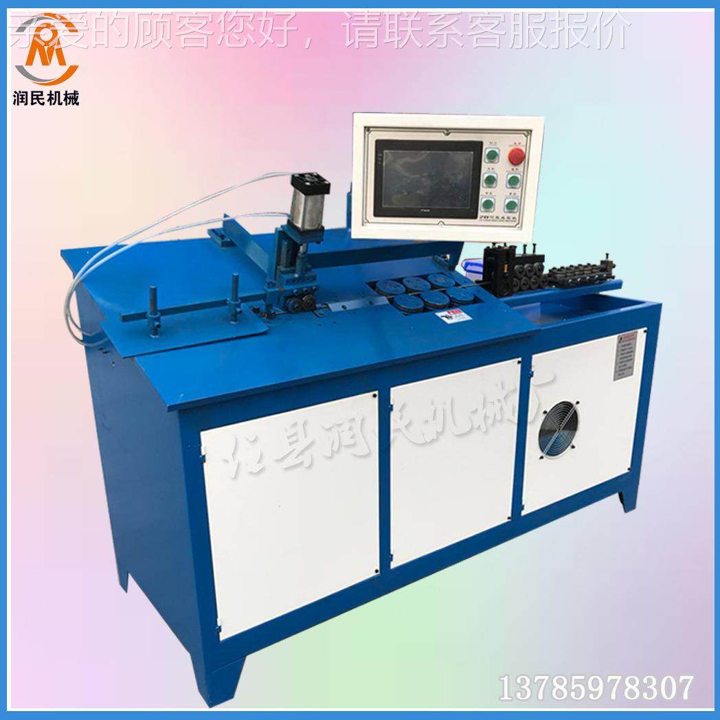 全自动铁丝弯框钢丝物架折2D弯机宠物笼置调RM-2D-2-机直成型机厂,五金/工具,其他机械五金,淘宝优惠券,粉丝福利购,淘宝优惠卷