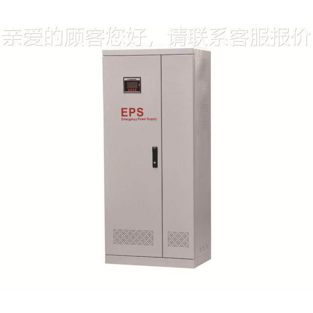 单厂相EPS消防应急电源GSLEPS-SK-F0.5KW家工参数报价厂直销