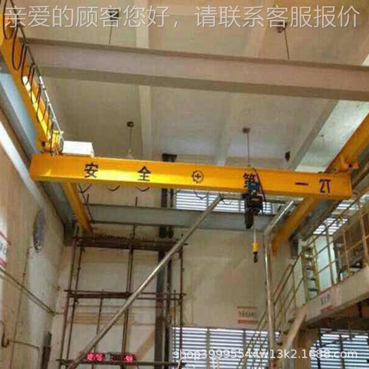 欧悬挂单梁T梁双桥式起重机1T2TNXG电动式行车