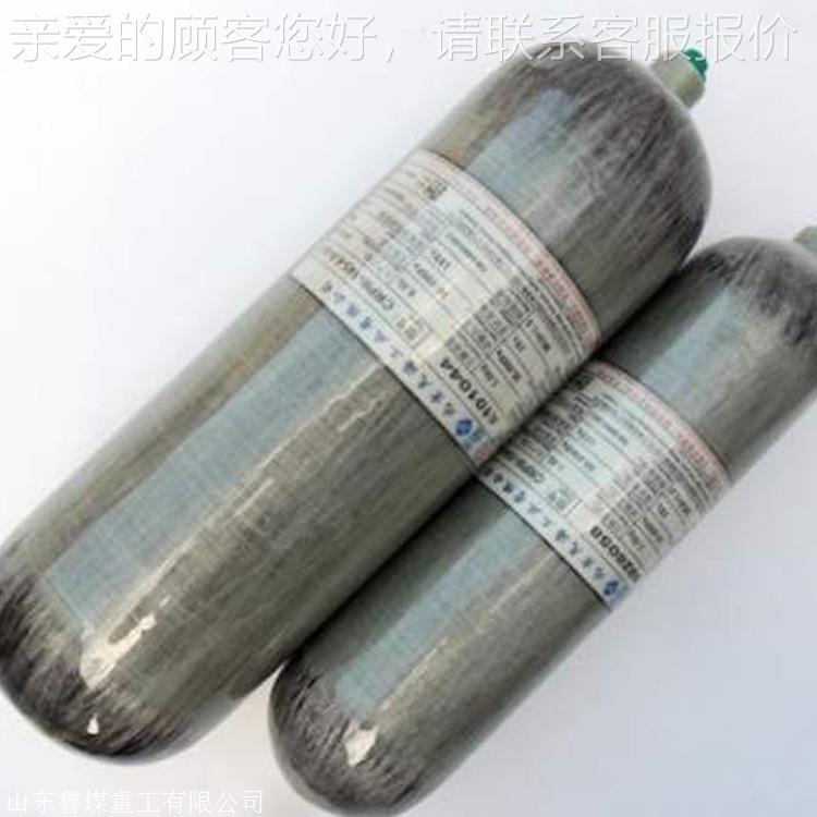 碳纤货维氧气瓶 耐操腐蚀好 使用寿命长直高压氧气 现供作简单