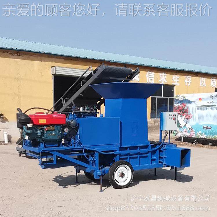 花生皮压块打机现货包木屑刨稻壳块机 锯末压RSO压缩打包装袋花机,办公设备/耗材/相关服务,捆扎机/打包机,淘宝优惠券,粉丝福利购,淘宝优惠卷