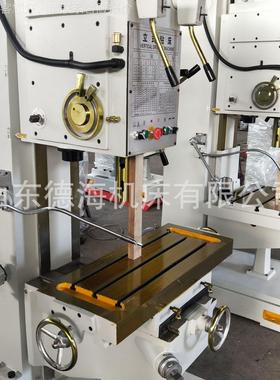 厂家销售Z5105B床立式钻Z150Z5150B*5B-1十字工作台5立钻全国联保