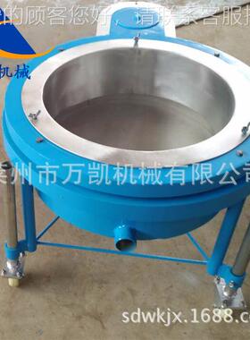振动液体振GS450筛高频率圆形振料动筛油筛动漆涂料 釉油墨染料