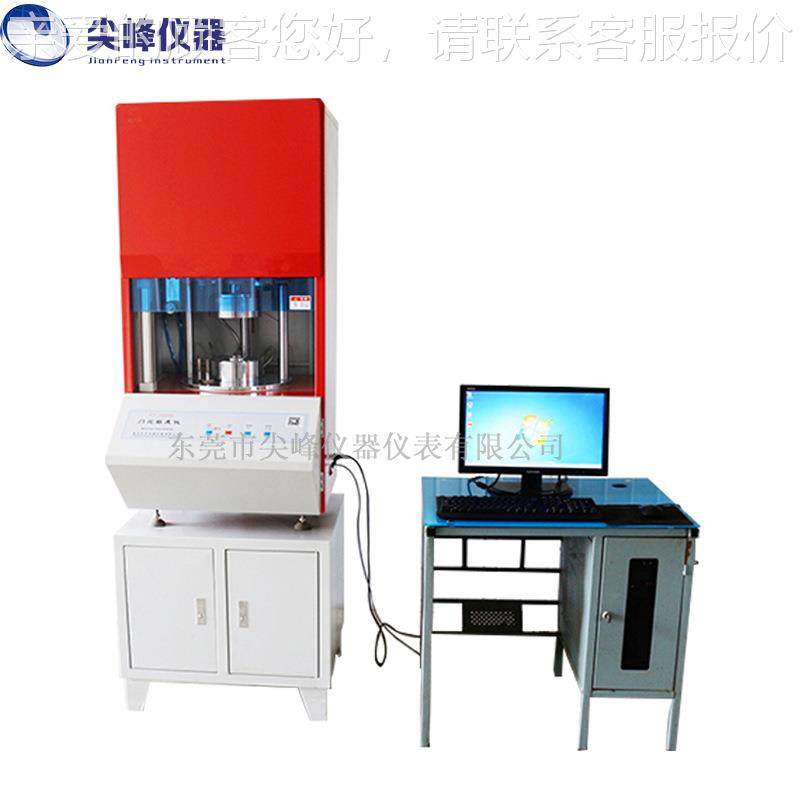 电JF-2000G控制胶硅胶无扭矩测试无转子硫化仪平板发泡橡胶脑转子,五金/工具,粘度计,淘宝优惠券,粉丝福利购,淘宝优惠卷