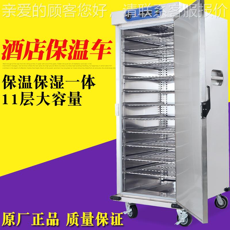 双门温盒宴会保974温车饭保柜温外卖保柜便当保温车食堂饭菜保温