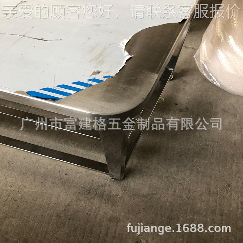 台不锈钢工作台DO长桌子操方作台厨房商用架案板台面形打包家用