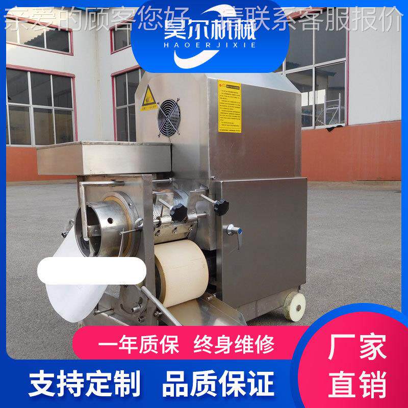 火腿肠鱼肠衣机器 全自动肉采肉机 鲤鱼JWX鱼去分离机 刺鱼丸设备