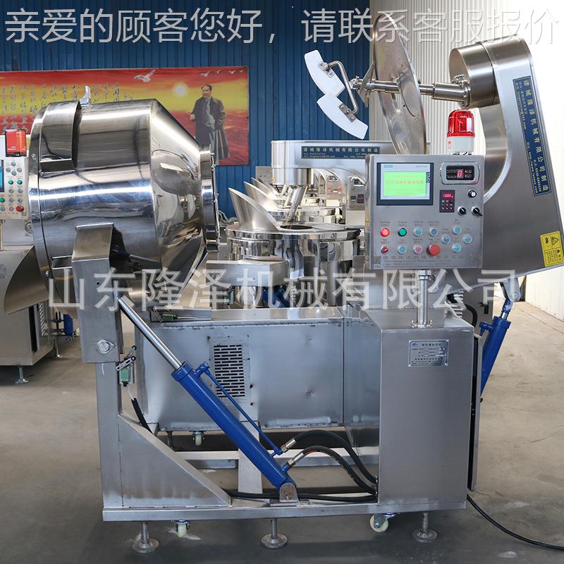 大型形全花自动球爆米花机多少钱一台 ACT爆米生机产厂家