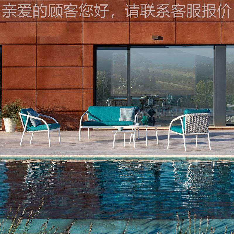 外编沙厅发茶几组合户露绳天阳台藤椅室外餐防水家具酒店985花园,住宅家具,户外沙发,淘宝优惠券,粉丝福利购,淘宝优惠卷