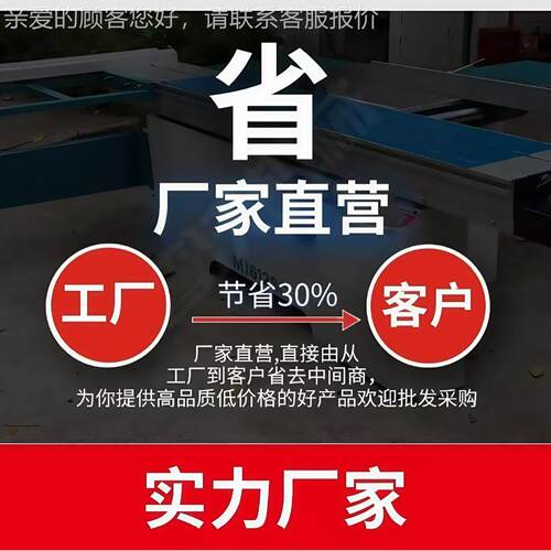 HM-1革8板HM-188C8C笔记本折边机箱包纸包鞋子皮捏滚条全自动上胶