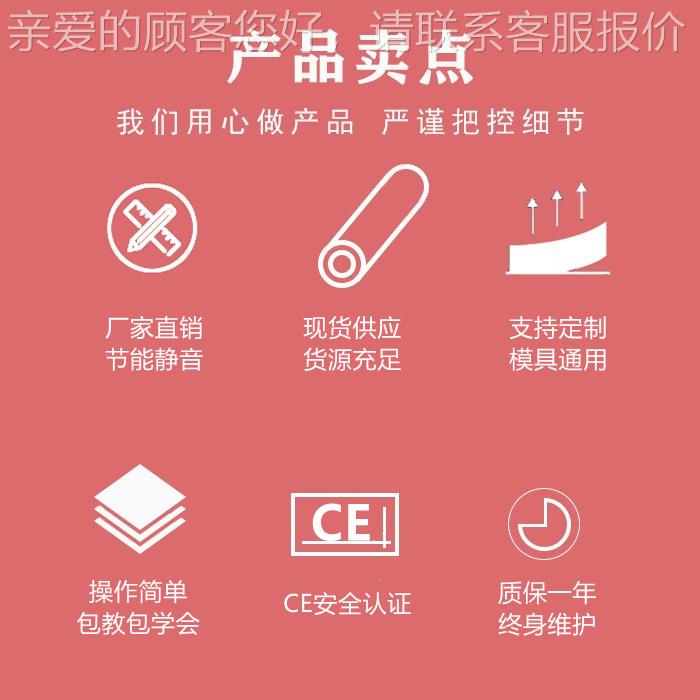 剥皮扭线JH-200机线剥扭绞线机剥扭线机剥皮绞线机线剥线线机绞线