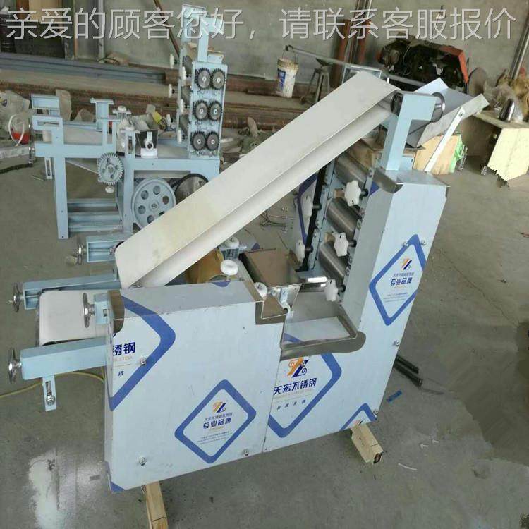 自动的油设备的烩面胚机 仿手工烩YT-60刷面成型机馍 白吉机薄厚,厨房电器,面条机,淘宝优惠券,粉丝福利购,淘宝优惠卷