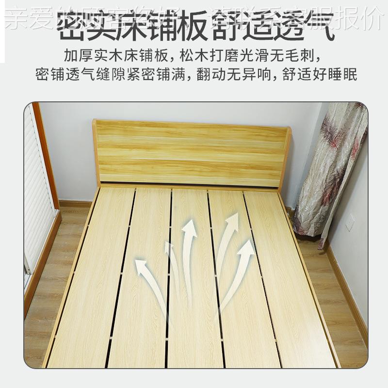 经济5型榫卯结构木床现实榻代简约1.米/榻米床架出租屋宿舍公寓床