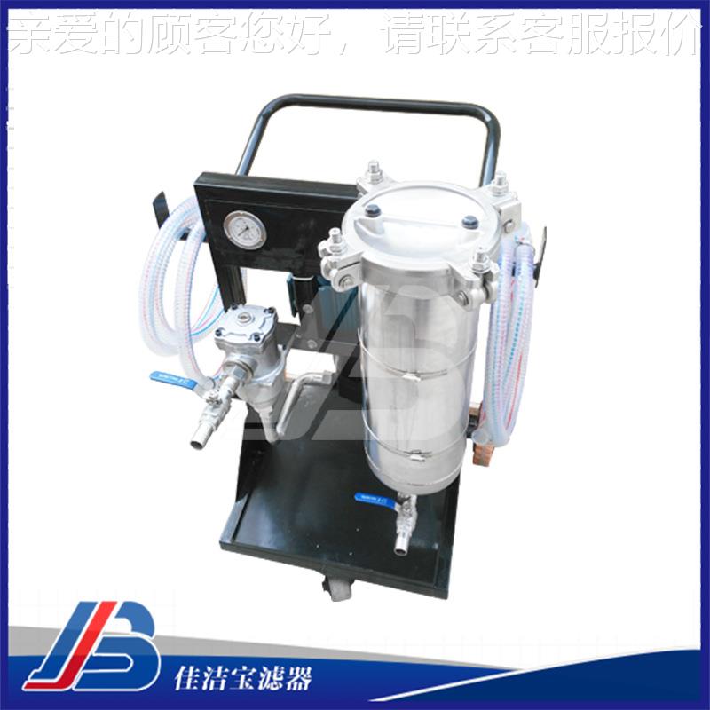 移油动式滤油小车压润滑过滤液机滤VEF油LYC系列滤机