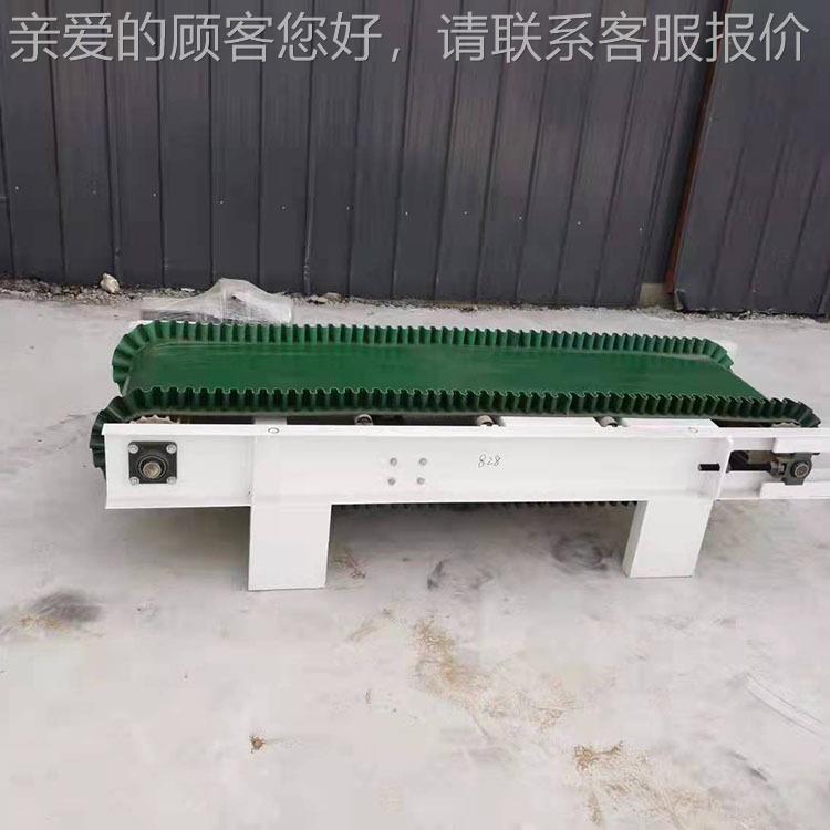 动自称yh-pl给料机 皮带秤送输机密封物料输送称重 电重子定量分