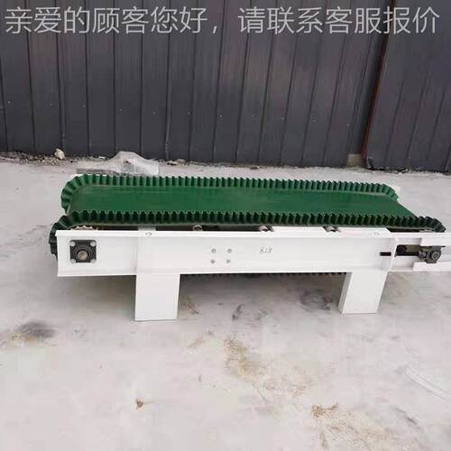 动自称yh-pl给料机 皮带秤送输机密封物料输送称重 电重子定量分