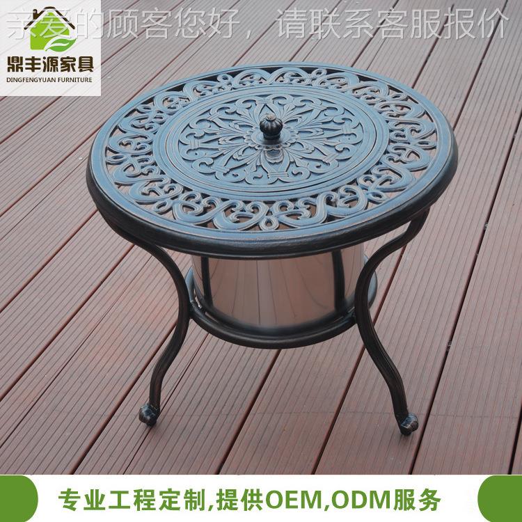 厂家ZL006外铸铝 冰桶烧烤桌户椅 庭院桌露天阳台椅金属桌椅