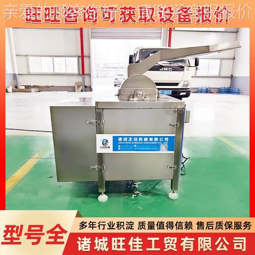 多功能肉产肉类品丝机 商用板筋风干牛肉打撕VLU丝机 鸡胸拆丝机