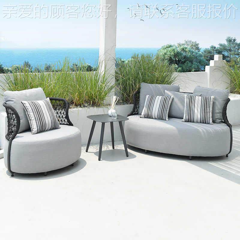 户外沙发组合庭院高档空酒942店台花园露别墅隔层闲区藤编沙休发,住宅家具,户外沙发,淘宝优惠券,粉丝福利购,淘宝优惠卷