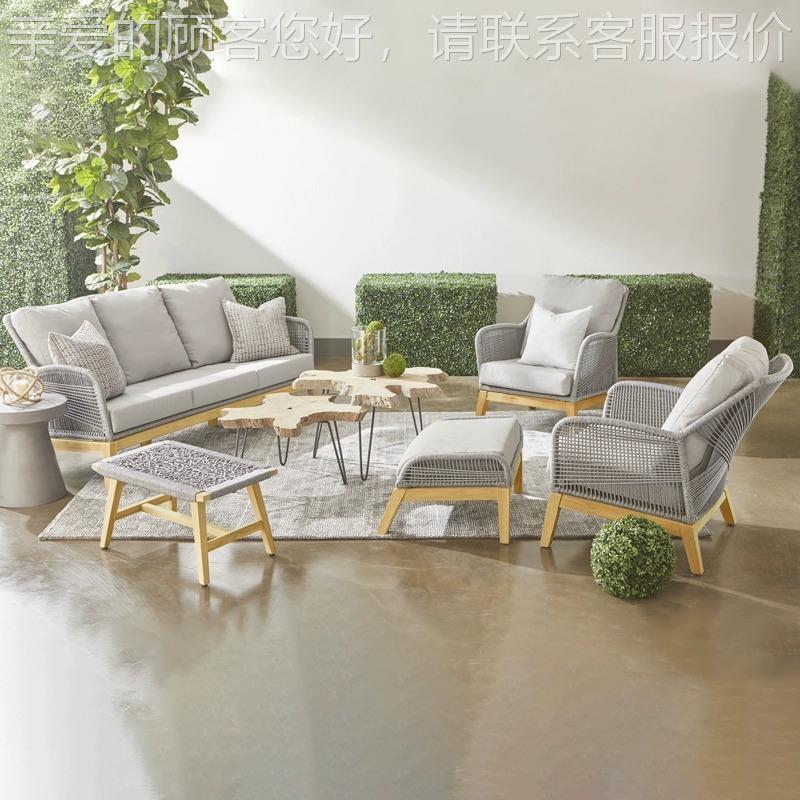 户外柚木沙发防805水防台晒北欧花园户外庭家具院阳防编腐木藤沙