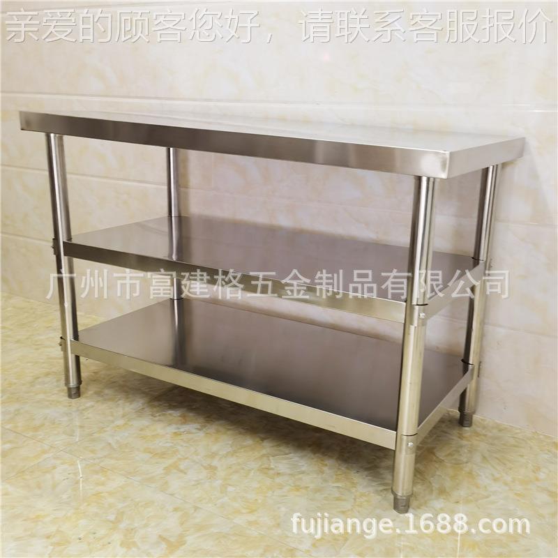 商用304锈台面厨房移动钢操作台带轮不子工作平台带轮WBU台双三层