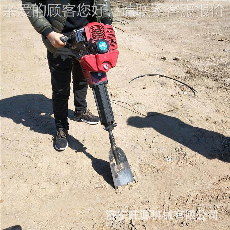 便携式树挖树 小型汽油移苗机手 提wy-031汽机油铲机,农机/农具/农膜,播种栽苗器/地膜机,淘宝优惠券,粉丝福利购,淘宝优惠卷