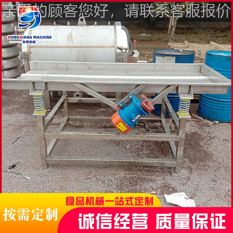 蔬振动水机 商用W008白菜青沥菜包菜蔬菜果去水脱水沥大水机