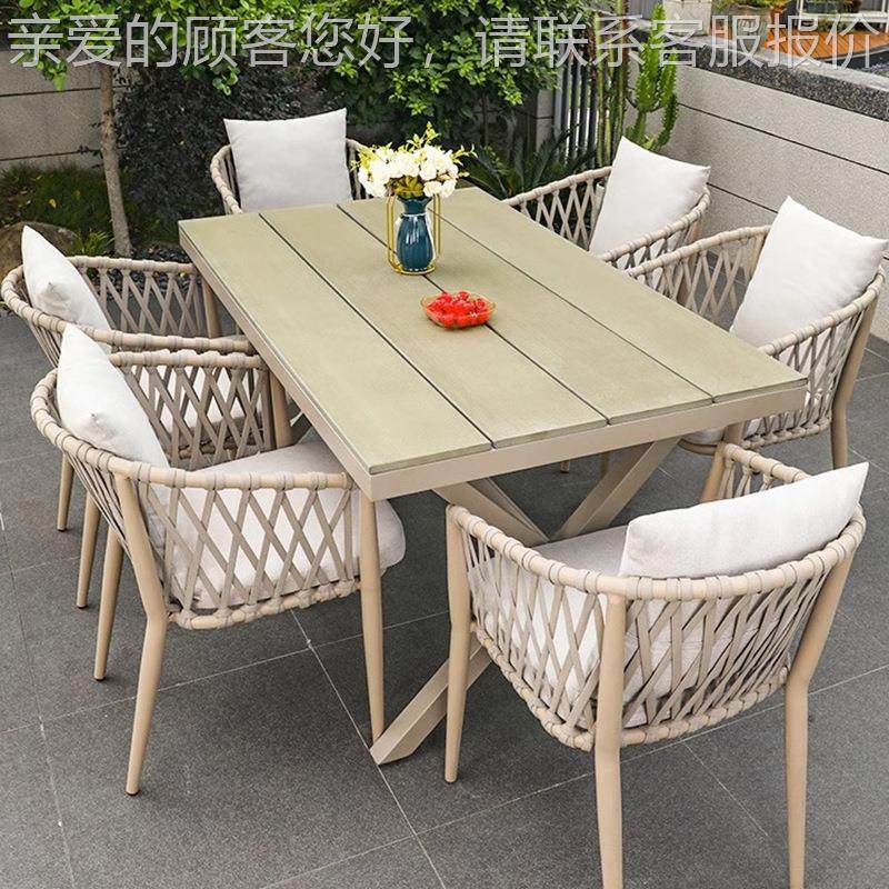 铝合金户外藤编休桌椅合庭院室组外花园别墅厅闲椅咖货号69-2啡阳,商业/办公家具,商用藤编家具,淘宝优惠券,粉丝福利购,淘宝优惠卷