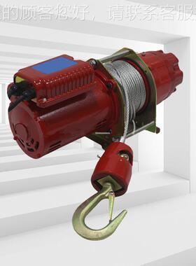 电动卷扬机小型80V322动0VMNX电葫芦可配无D线遥控KJ钢丝绳葫芦