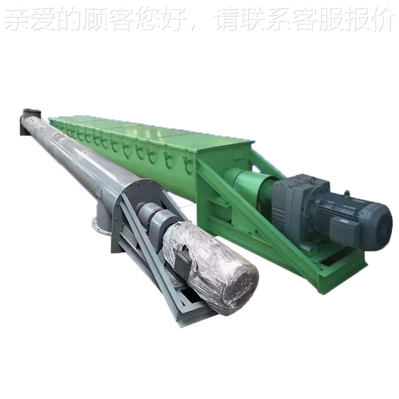 锰蛟龙塑料油木屑不514锈钢钢绞龙螺旋输送泥机碳钢颗粒砂石提升
