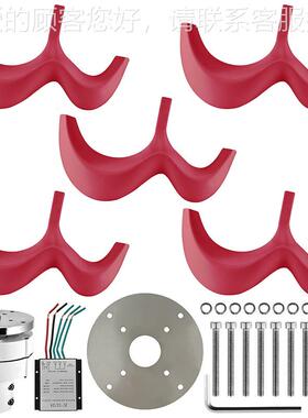 1000W力 D0C 21000w12v4V 发5叶片葫芦风力电机垂直轴风发电红色