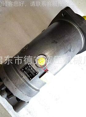A2F1252 GAEA2F125R2P3 A125L2P3 液压泵 斜轴泵式柱塞 高压低噪F