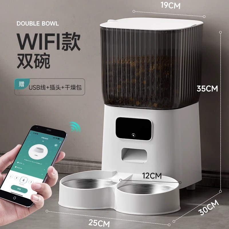 猫咪自动喂食器猫宠物狗狗远程定时定量投喂机监控智能语音播报