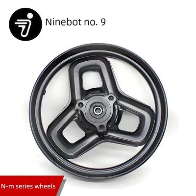 适用九号电动N70C/80/85C/M80C/85C/MZ/A+/F/Mz/E/MAX前轮毂配件