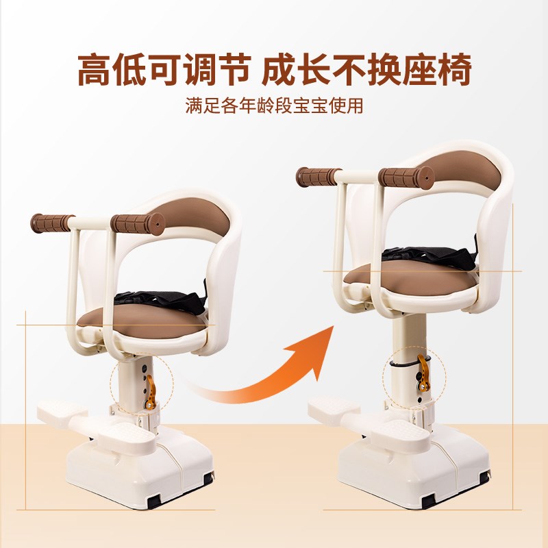 电动车儿童座椅i前置电瓶车宝宝坐椅摩托车婴儿安全凳子小月龄P8