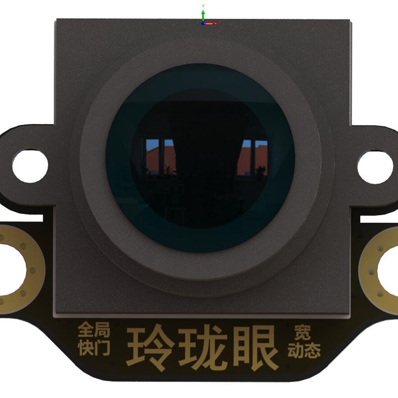 MT9V034 玲珑眼 摄像头 130 全I局快门 摄像头 兼容 总钻风