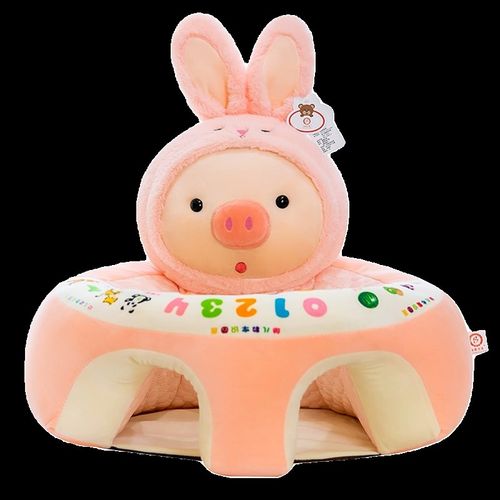 婴儿学坐椅宝宝坐立着练习学座神器不伤脊柱防摔训练学座椅沙发